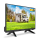 Kiano Slim TV 19" Travel - 1324352 - zdjęcie 2
